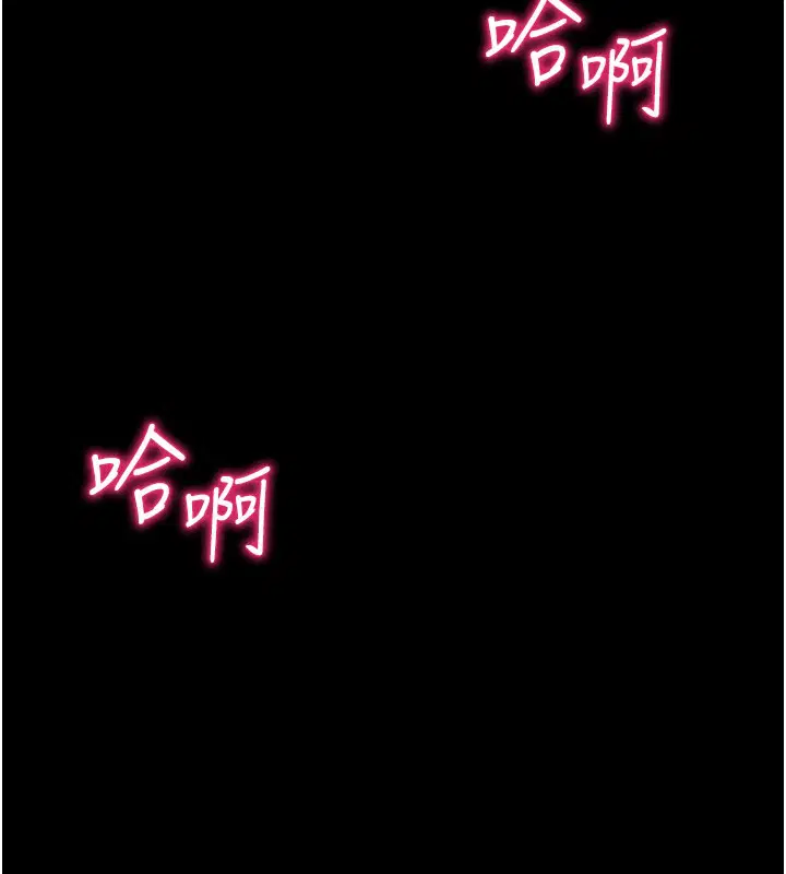 第46話
