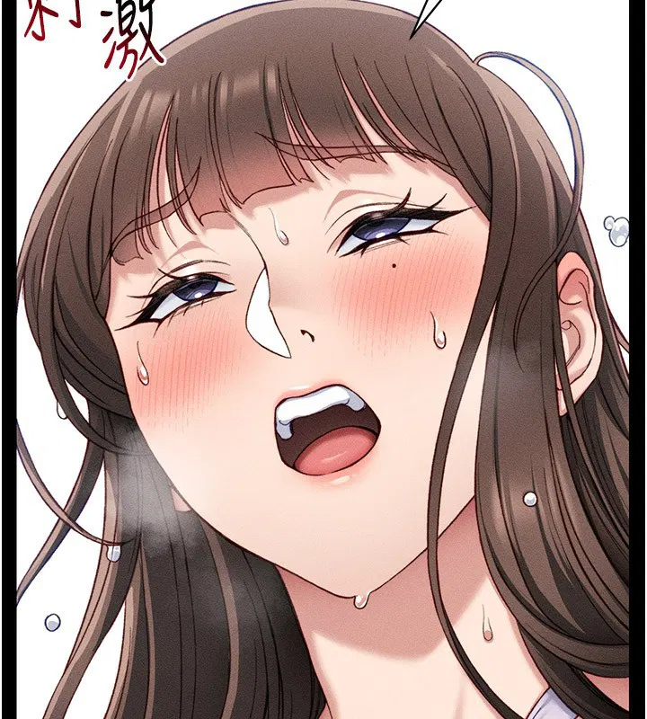 第46話