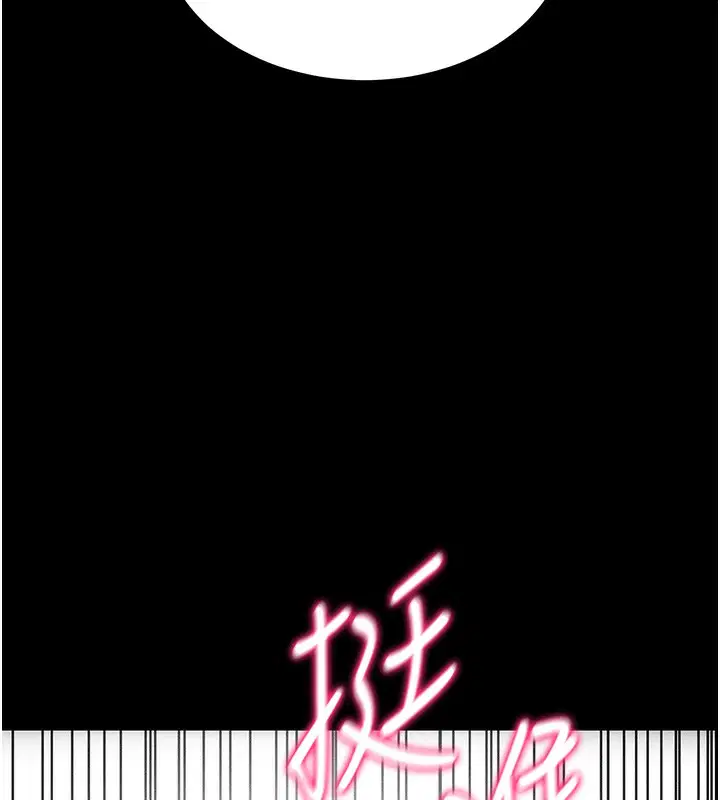 第47話