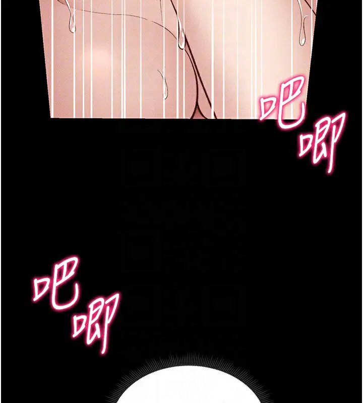 第47話
