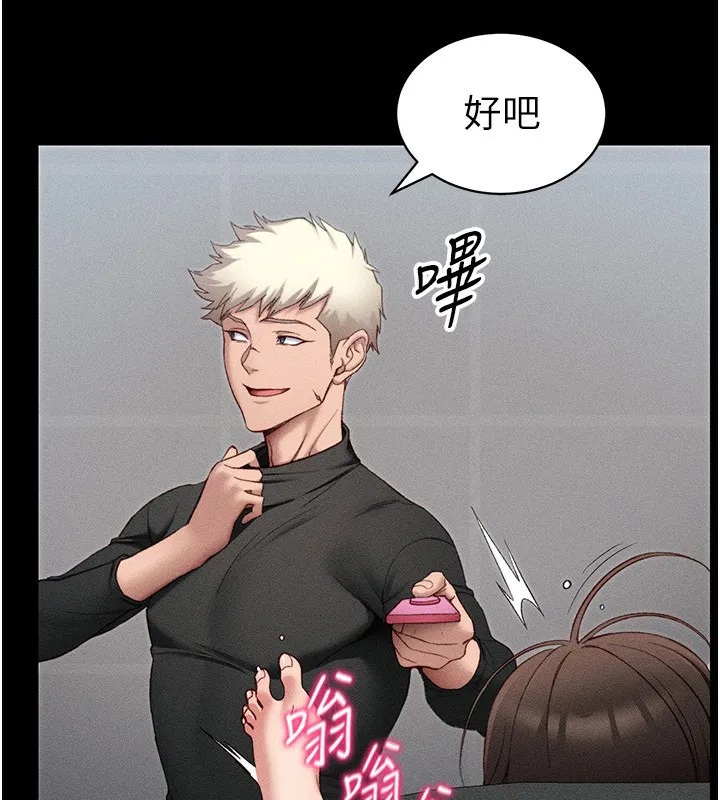 第47話