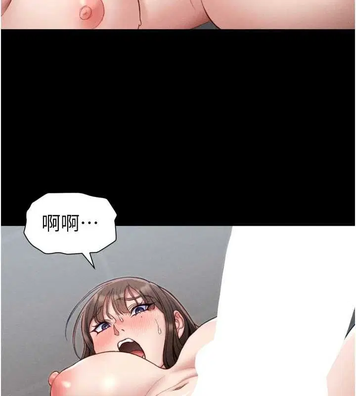 第48話