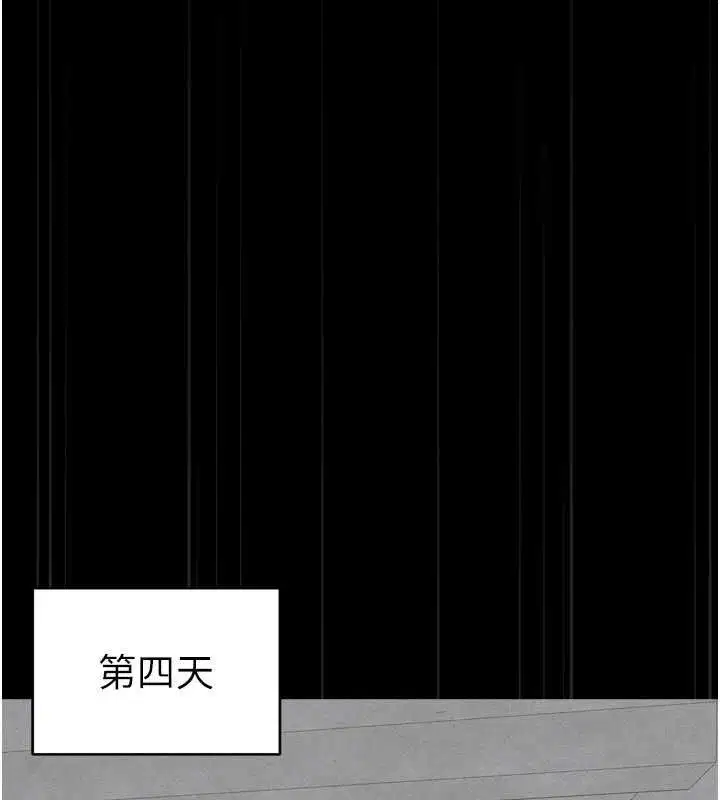 第48話
