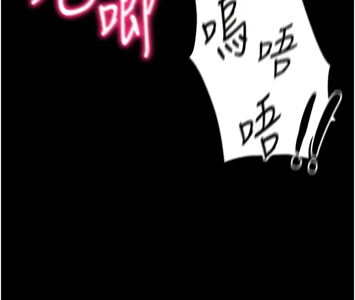 第49話