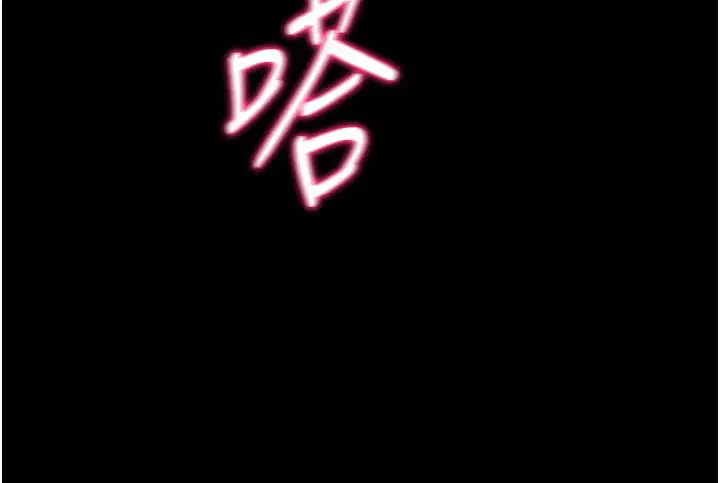 第49話