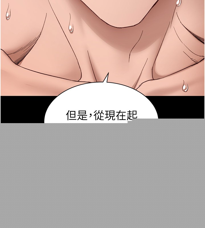 第49話