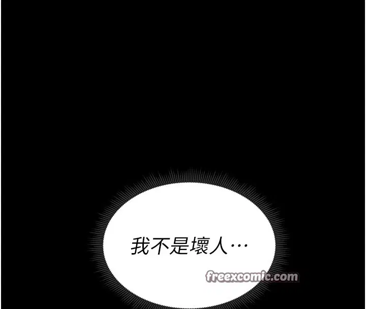 第49話