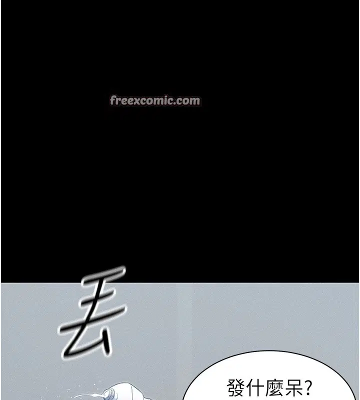 第49話