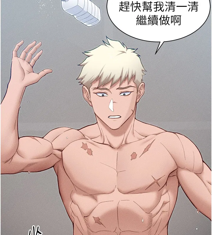 第49話