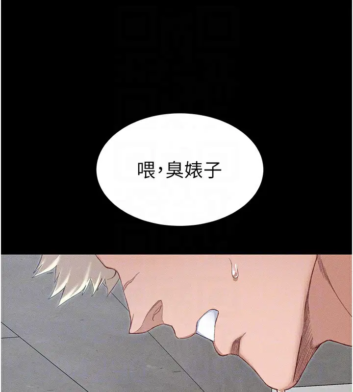 第49話