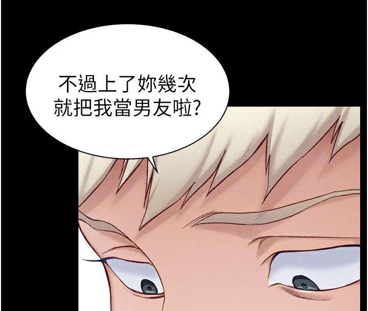 第49話