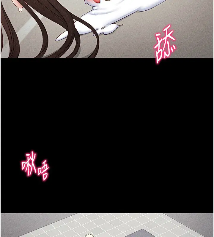 第49話