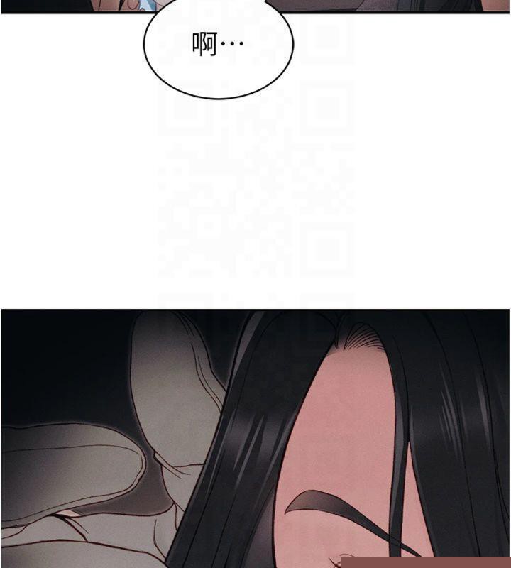 第50話