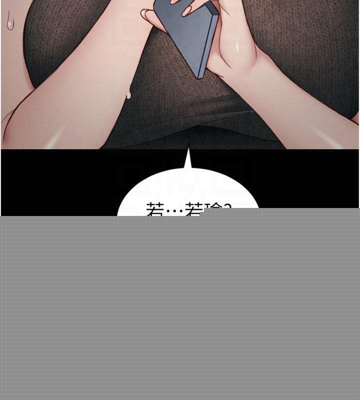 第50話