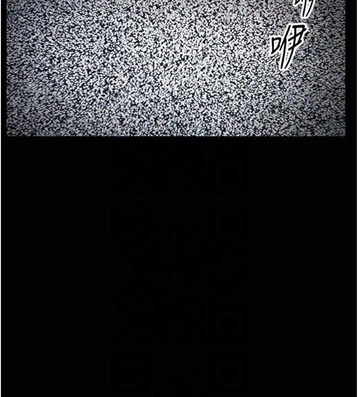 第50話