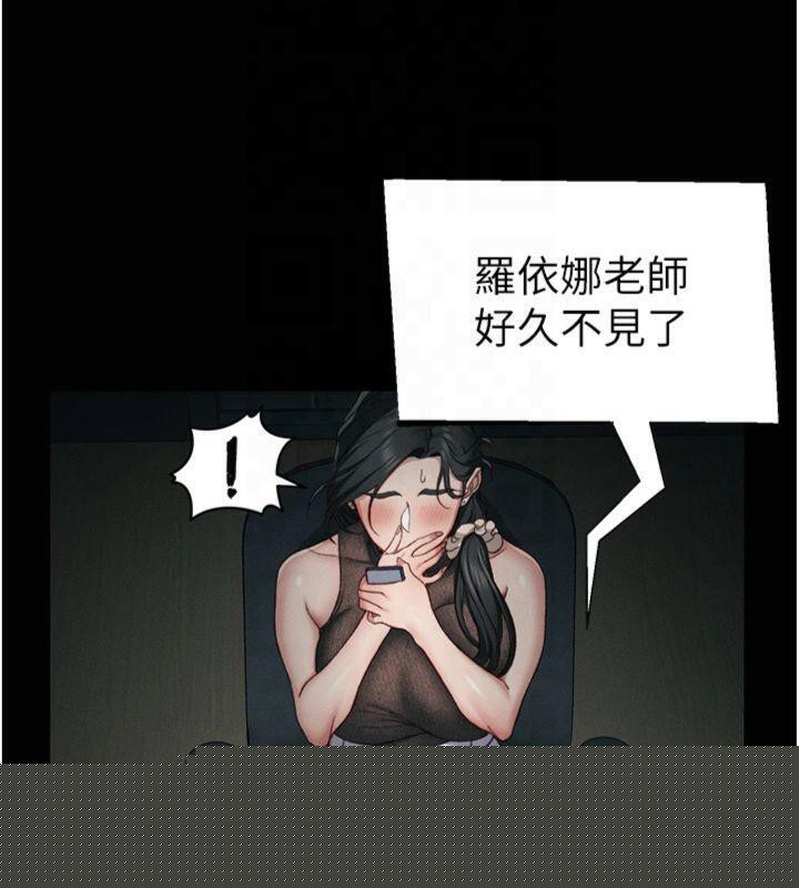 第50話