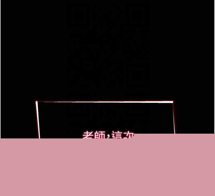 第50話