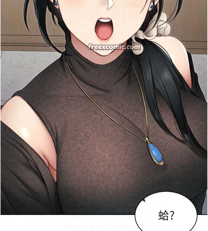 第50話