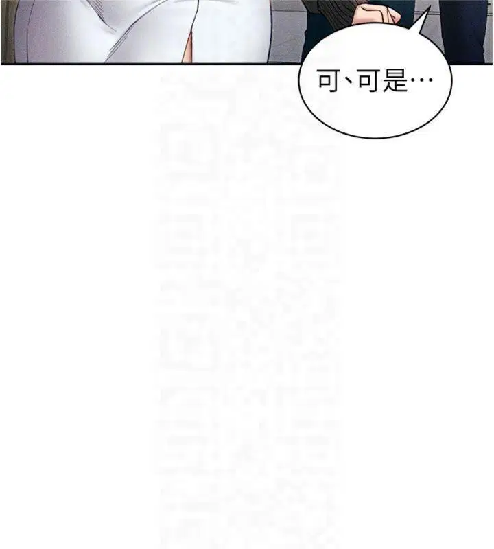 第50話