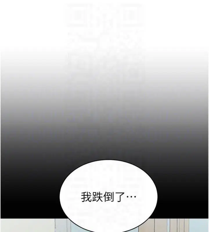 第50話