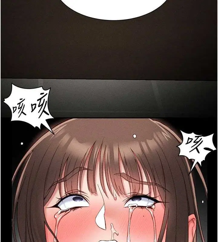 第51話