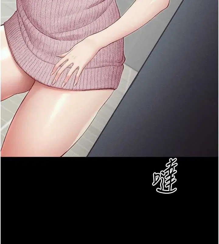 第51話