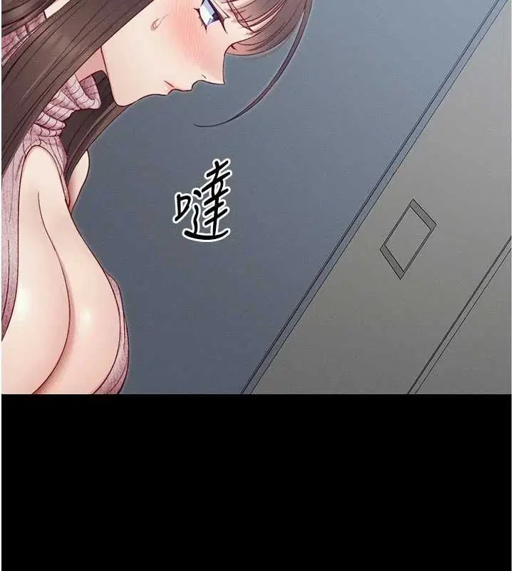 第51話