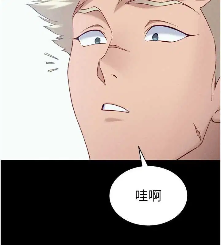 第51話