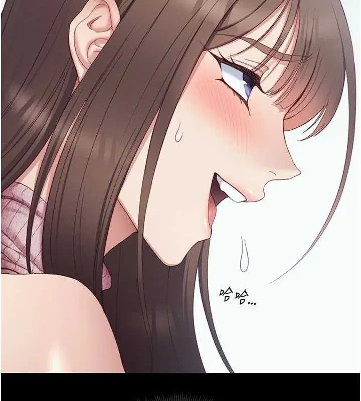 第51話