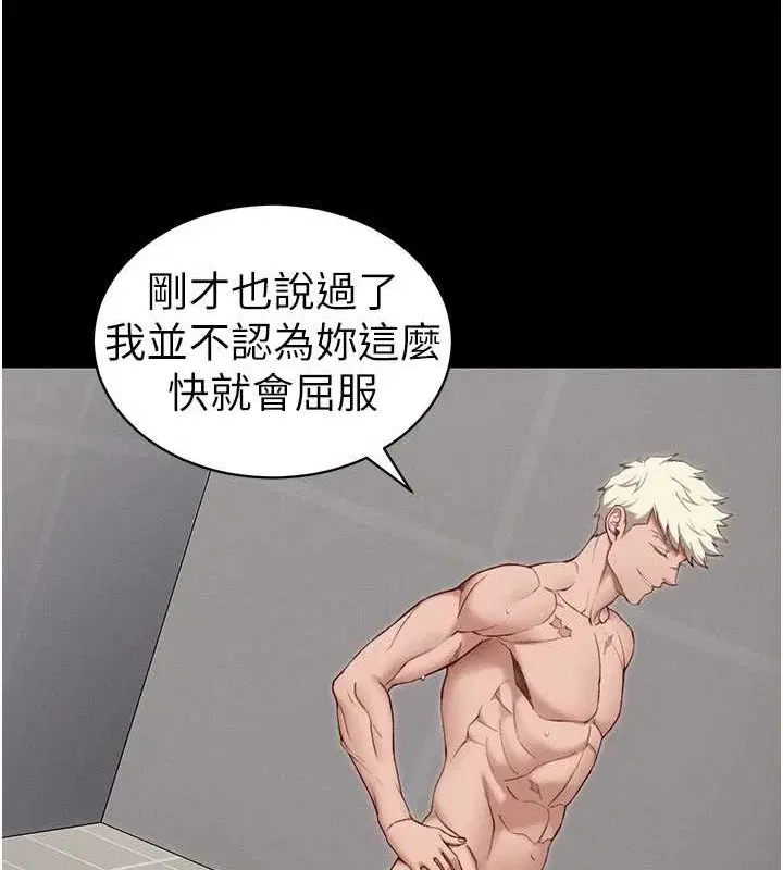 第51話