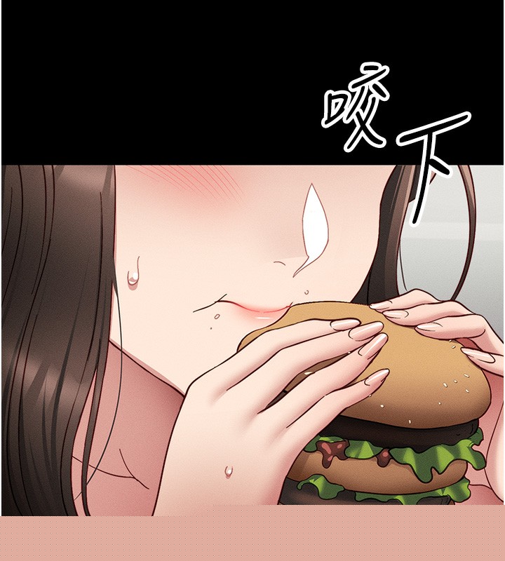 第52話