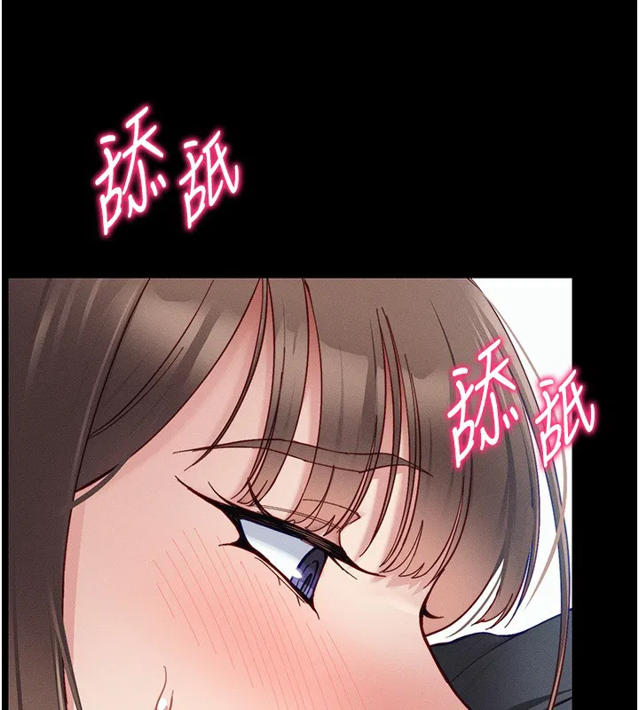 第52話