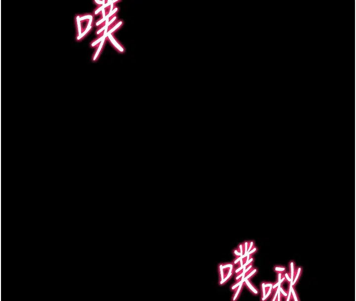 第52話