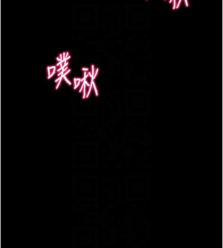 第52話