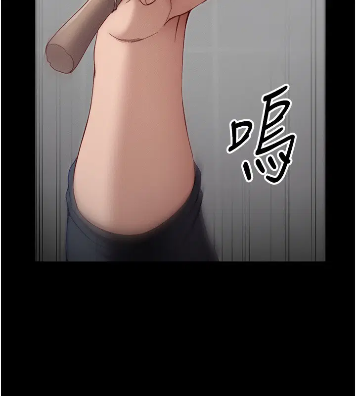第52話