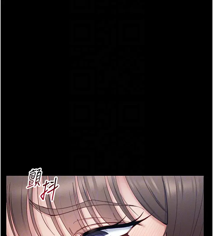 第52話