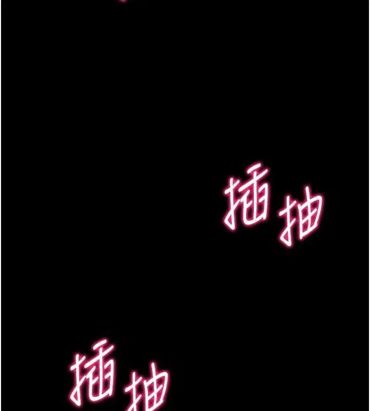 第53話