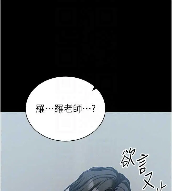 第53話