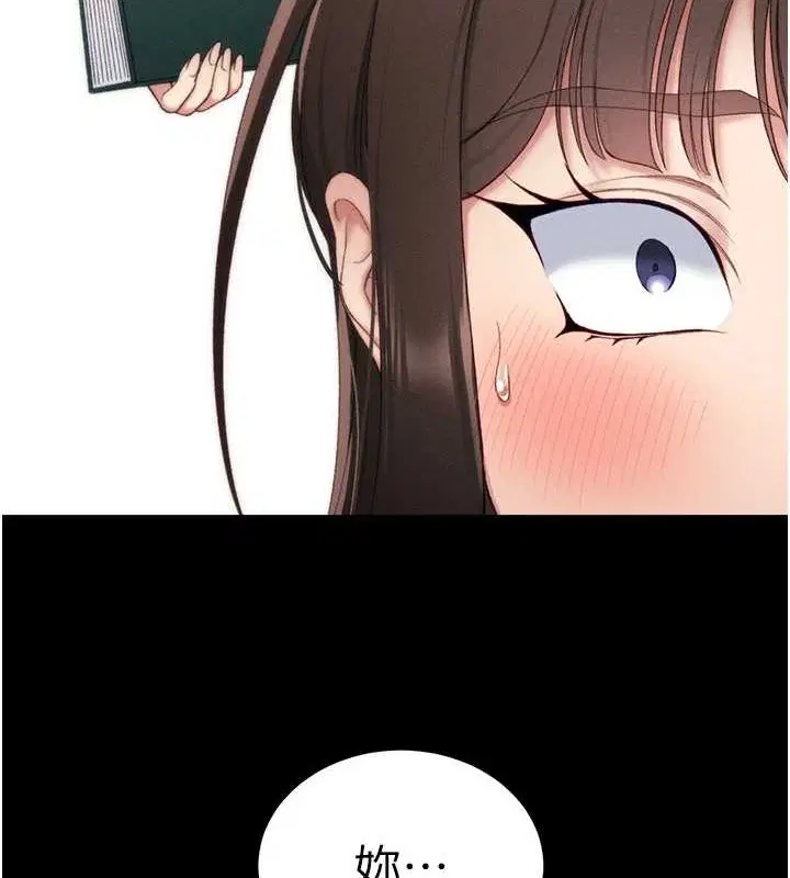 第53話