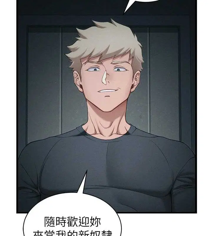 第53話