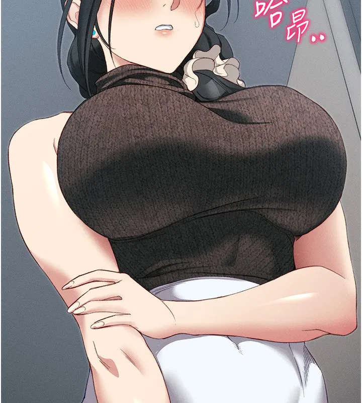 第54話