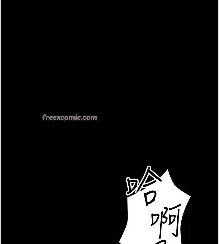 第54話