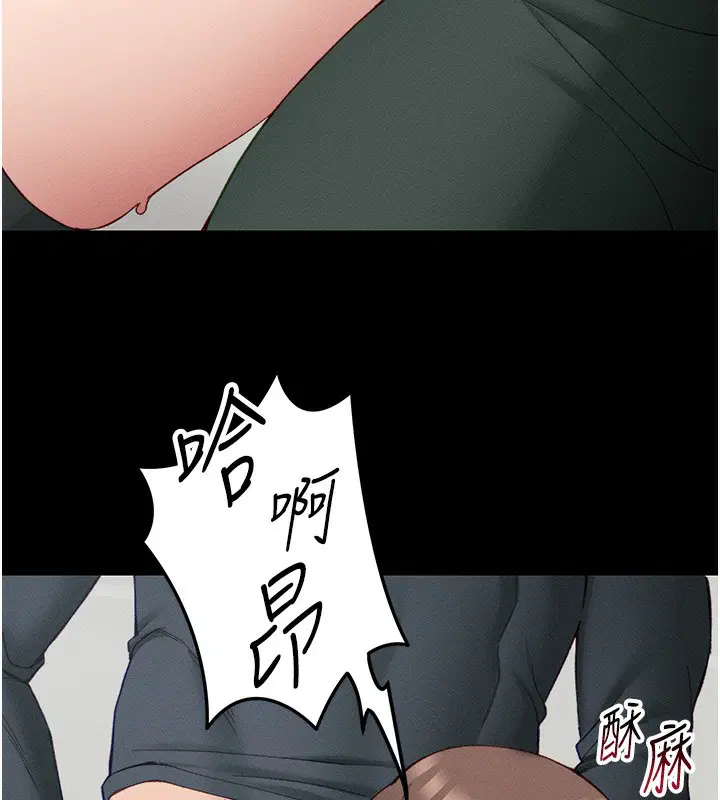 第54話