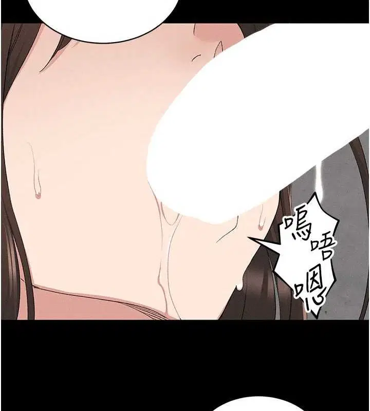 第55話