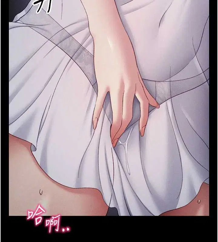 第55話