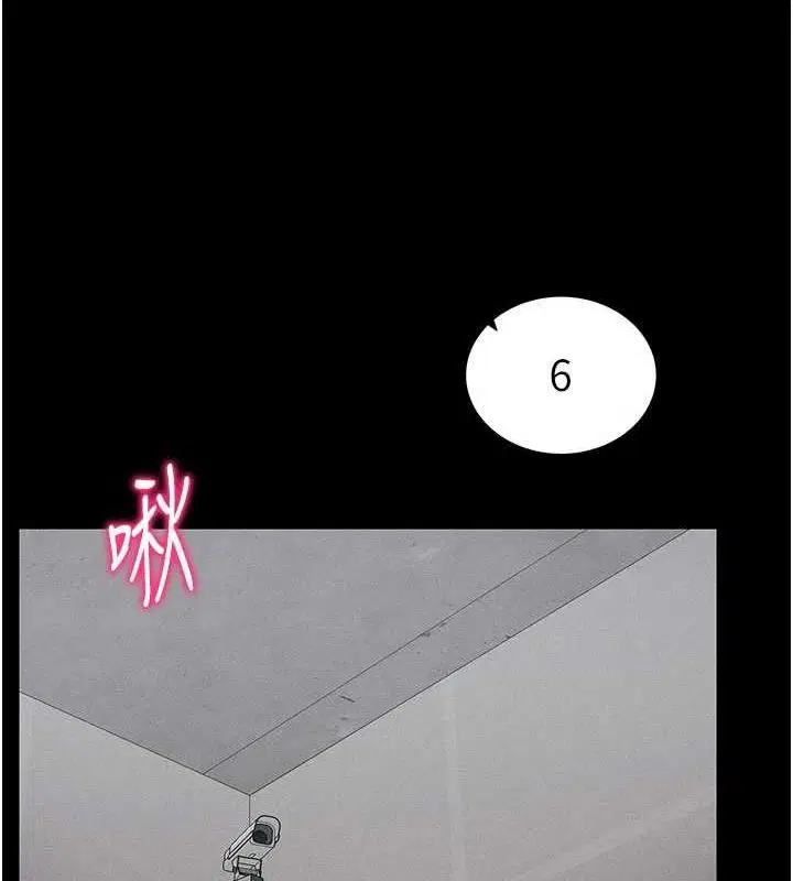第55話