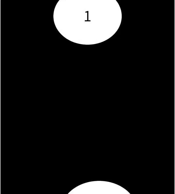 第55話