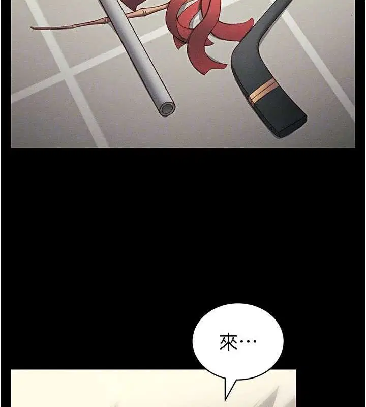 第55話