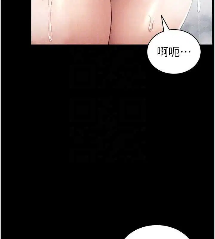 第55話