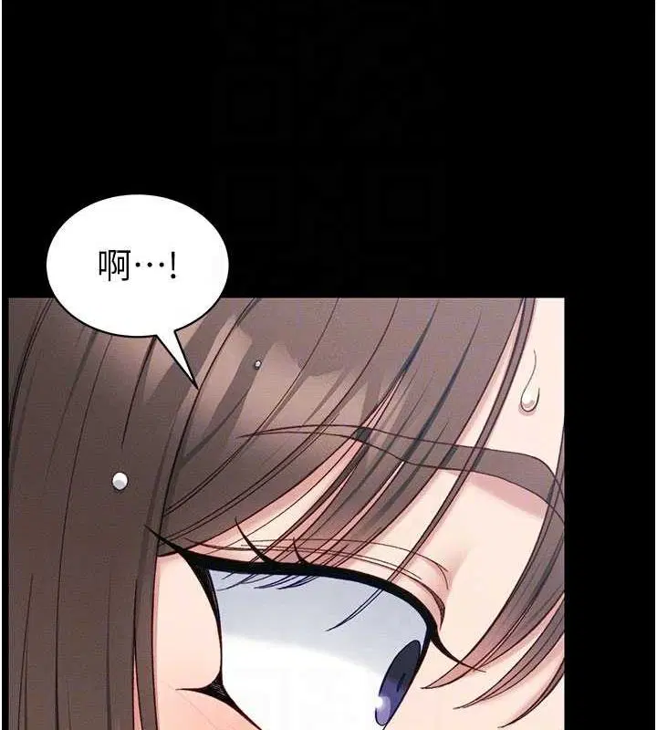 第55話